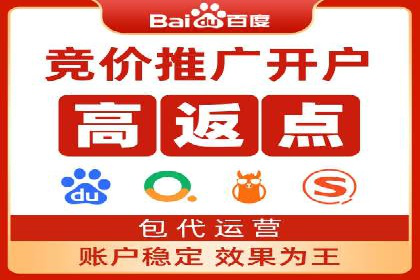 大数据助力信息流推广：案例深度解读